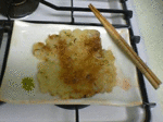 べにあかりのお焼き.gif