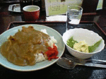ヤマヤのカレー.gif