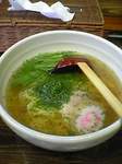 紫蘇ラーメン.jpg