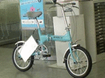 折りたたみゥ転ヤ.gif