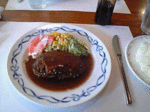 特製ハンバーグ.gif