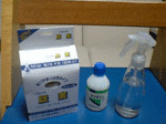 美肌水の材料.gif