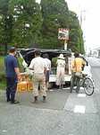 無農薬野菜屋さん.jpg