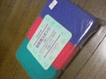ダスキン 台所用スポンジ.gif