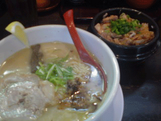 秀虎。.gif